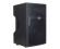 Peavey PVXp-15DSP Powered 830W, Bi-Amped, 15" Loudspeaker with DSP