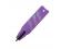 Book Mark Pen Purple with Music Notes