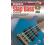 Progressive Beginner Slap Bass Book, CD & DVD - 11871