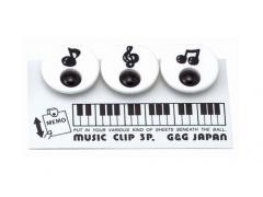 Music Clip Set of 3 White