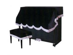 Piano Cover - Upright Half in Black