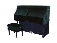 Piano Cover - Upright Half Fitted Dark Purple UP5